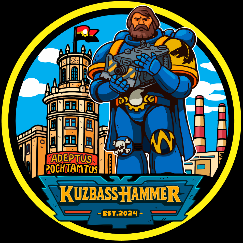 KUZBASSHAMMER